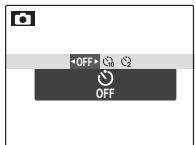 FUJIFILM FINEPIX AV200 - Correction des yeux rouges - 3