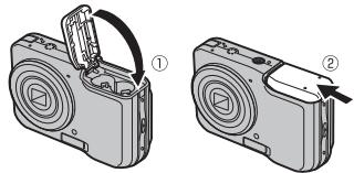 FUJIFILM FINEPIX AV200 - Fermez le couvercle du compartment des batteries/piles. - 1