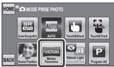 FUJIFILM FINEPIX Z90 - PANORAMA LATERAL - 1