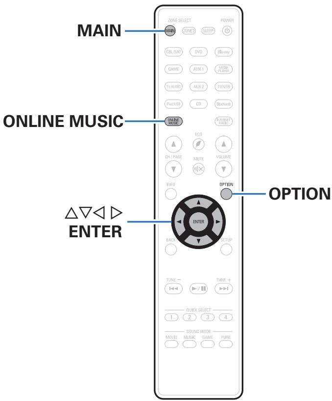 DENON AVR X2200W,  AVRX2200 - Fonctions pratiques - 1