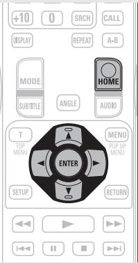 DENON DBP-2012 - Ouverture de l'écran du menu accueil - 4