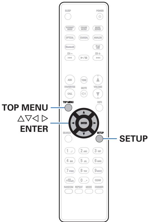 DENON DRA-100 - Configuration rapide - 1