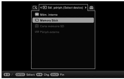 SONY DPF D1020B - Précision du périphérique de lecture - 1