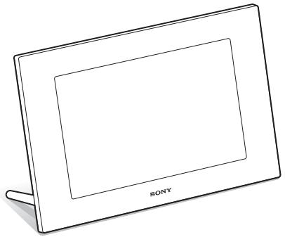 SONY DPF D1020B - Cadre photographique - 1