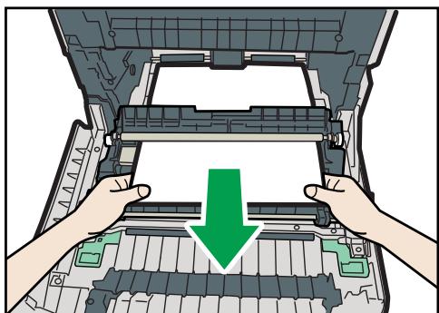 RICOH AFICIO SP C240DN - When "Misfeed: PprTray", "Misfeed: Tray 1", or "Misfeed: Tray 2" Appears - 3