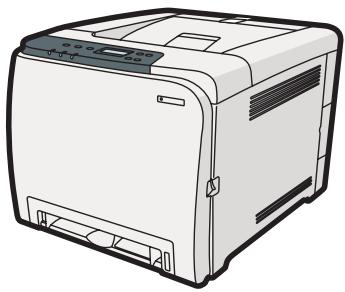RICOH AFICIO SP C240DN - Operating Instructions Hardware Guide - 1