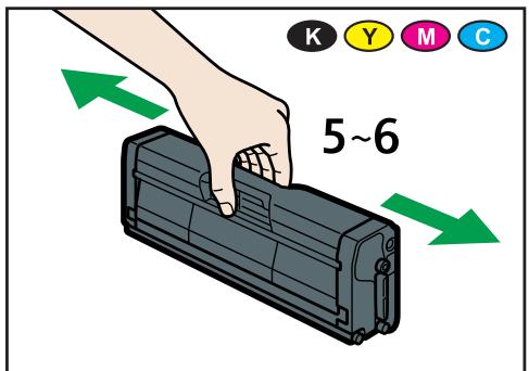 RICOH AFICIO SP C240DN - Important - 12