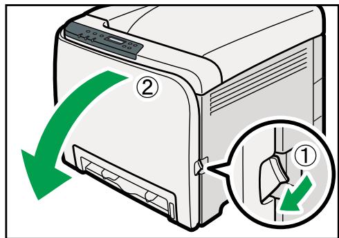 RICOH AFICIO SP C240DN - When "Misfeed: PprTray", "Misfeed: Tray 1", or "Misfeed: Tray 2" Appears - 1