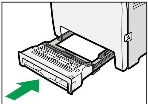 RICOH AFICIO SP C240DN - Carefully push Tray 1 straight into the printer. - 1