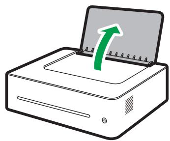 RICOH SP 150 - Ouverture du chargement en papier - 1