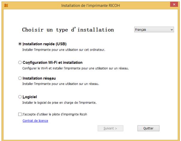 RICOH SP 150 - Installation des pilotes sous windows - 1