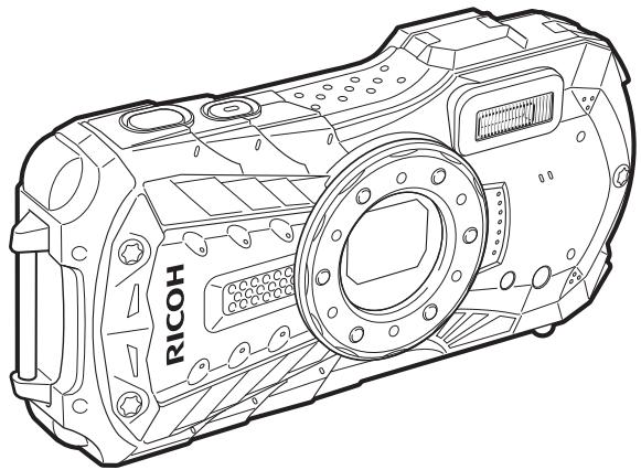 RICOH WG-30, WG-30W - RICOH wg-30 - 1