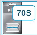 BRAUN SERIE 7 - Garantie - 1
