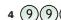 ONE FOR ALL URC 3920 - Sokemetoden - 3