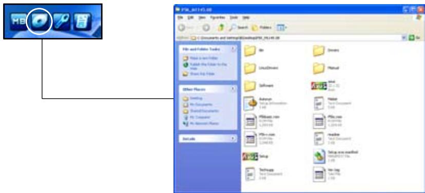 ASUS P5KC - Browse this CD - 1