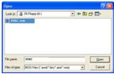 ASUS P5KC - Mise à jour du BIOS grâce à un fichier BIOS - 2