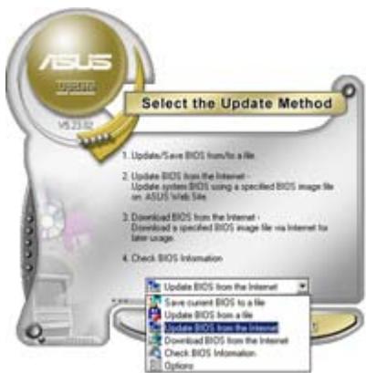 ASUS P5KC - Mise à jour du BIOS depuis Internet - 2