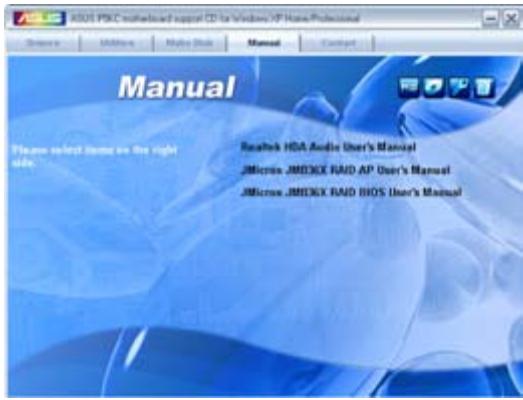 ASUS P5KC - Menu Manual - 2