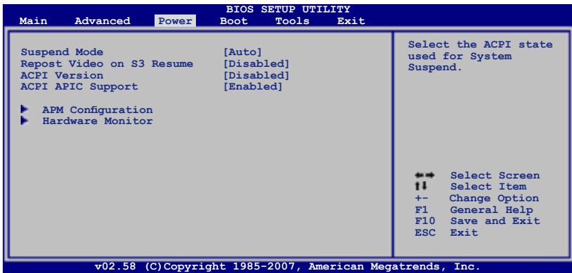 ASUS P5KC - Power menu (menu Alimentation) - 1