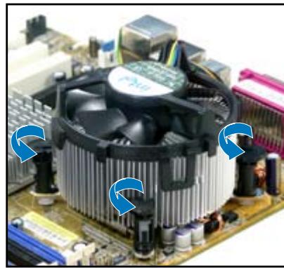 ASUS P5KC - Désinstaller le dissipateur et le ventilateur du CPU - 1