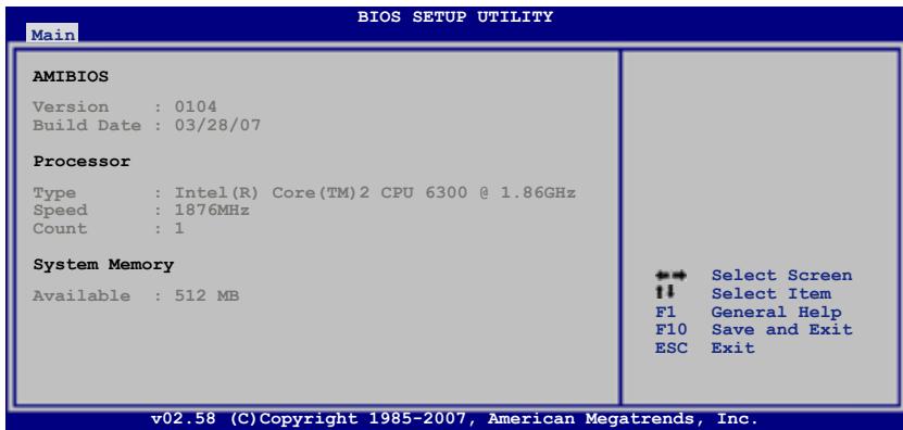 ASUS P5KC - SATA Detect Time Out (Sec) [35] - 1