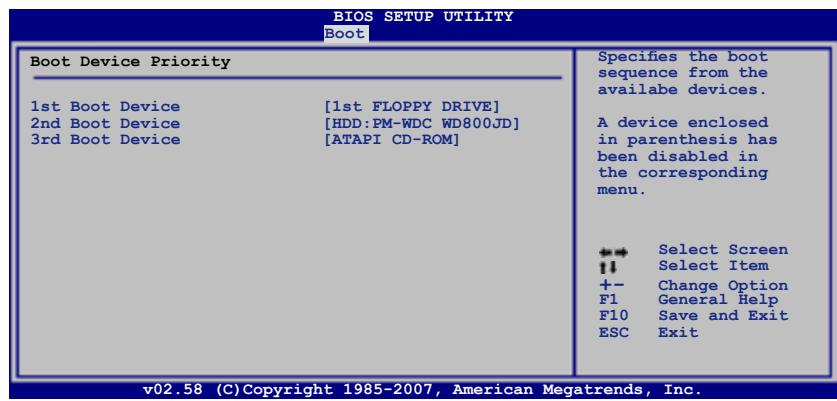 ASUS P5KC - Boot Device Priority - 1