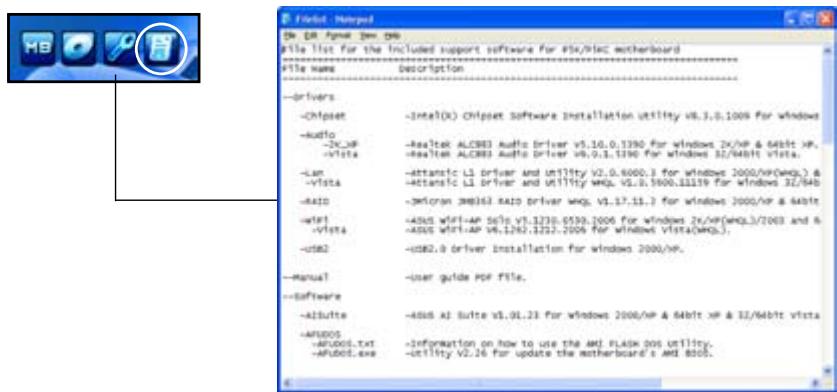 ASUS P5KC - Filelist - 1