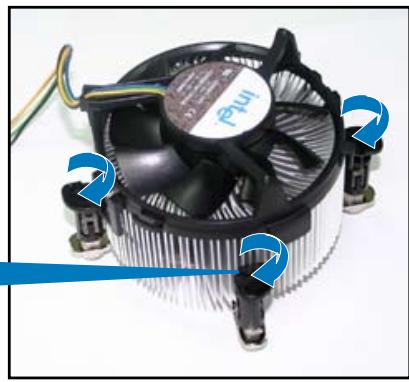 ASUS P5KC - Désinstaller le dissipateur et le ventilateur du CPU - 5