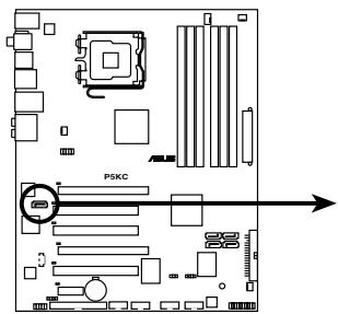 ASUS P5KC - Connecteur RAID SATA JMicron JMB363 (7-pin SATA_E2) - 2