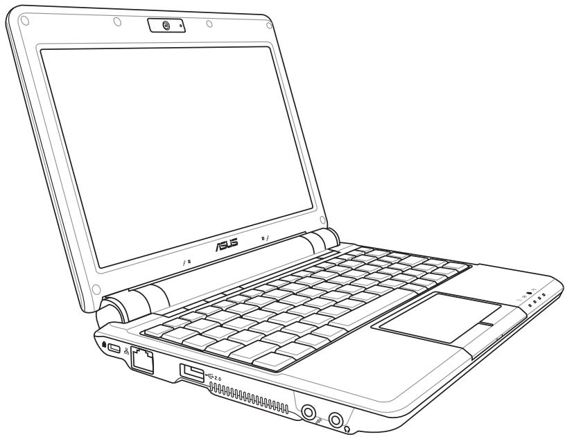 ASUS EEE PC 904HD XP - Eee PC Manuel de l'utilisateur Edition Windows® XP - 1