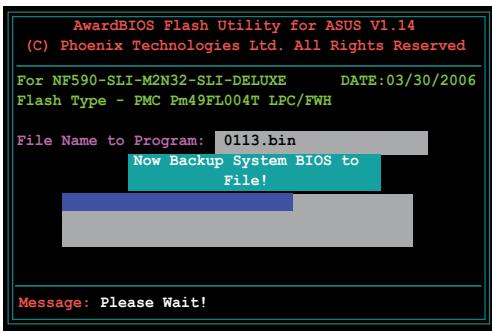 ASUS M3A78 - Sauvegarder le fichier BIOS actuel - 4