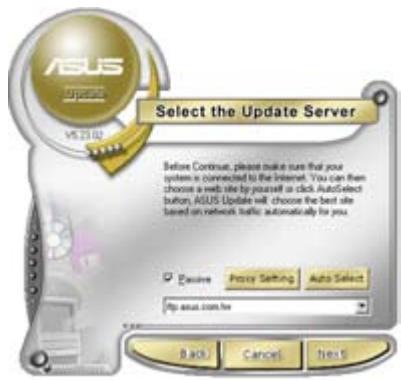 ASUS M3A78 - Mise à jour du BIOS depuis Internet - 3
