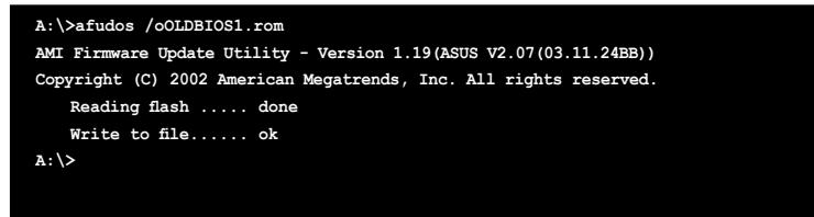 ASUS M3A78 - Copier le BIOS actuel - 3