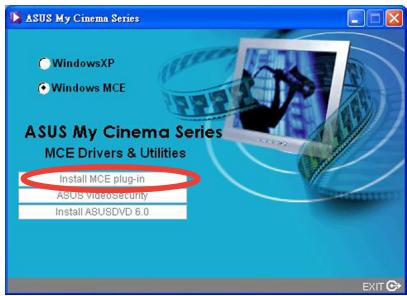 ASUS MY CINEMA-ES3-100 - Utiliser le programme d'installation rapide ASUS (Windows® Media Center Edition [MCE] 2005/Vista Premium) pour la carte/récepteur tuner TV ASUS - 5