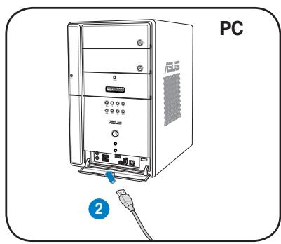 ASUS MY CINEMA-ES3-100 - Installer le récepteur TV USB ASUS (Box/Stick) - 1