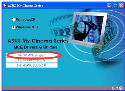 ASUS MY CINEMA-PE6200ANALOG - Utiliser le programme d'installation rapide ASUS (windows® media center edition [MCE] 2005/vista premium) pour la carte/récepteur tuner TV ASUS - 5