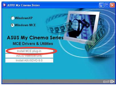 ASUS MY CINEMA-U3100MINI ATSCQAM PLUS - Utiliser le programme d'installation rapide ASUS (Windows® Media Center Edition [MCE] 2005/Vista Premium) pour la carte/récepteur tuner TV ASUS - 5
