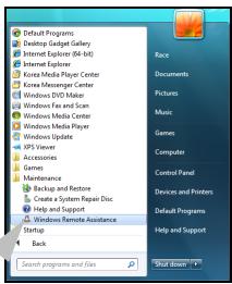 PACKARD BELL IMEDIA XS PT.U54-PV.U54 - Assistance à distance de windows - 1