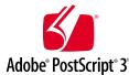 RICOH AFICIO SP 4100NL - Une gestion des supports exceptionnelle - 7