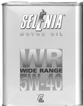 ALFA ROMEO GT - Dispositions pour traitement du véhicule en fin de CYCLE - 1