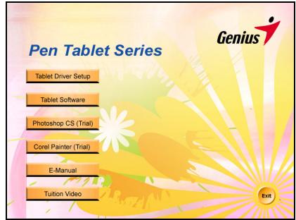 GENIUS MOUSEPEN I608 - Étape 4 - 1