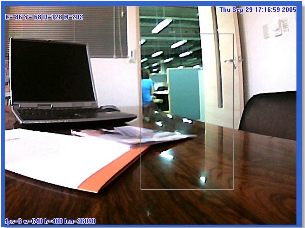 PLUSTEK IPCAM P1000 - Comment agrandir un écran - 2