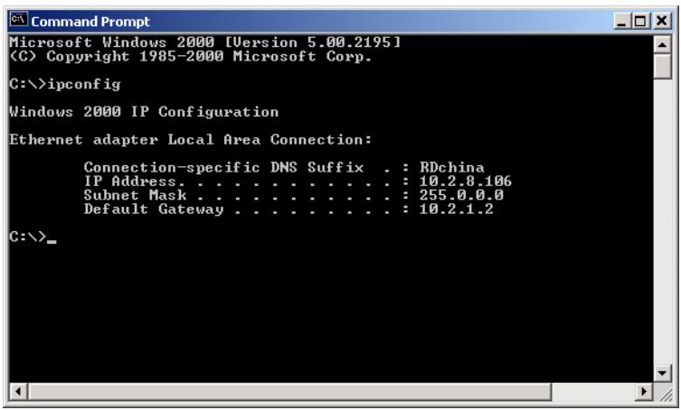 PLUSTEK IPCAM P1000 - Information sur la configuration de l'ip - 1