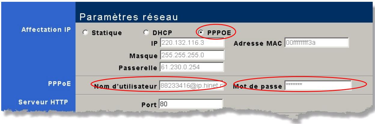 PLUSTEK IPCAM P1000 - Utilisation de la caméra réseau dans un système dynamique - 5