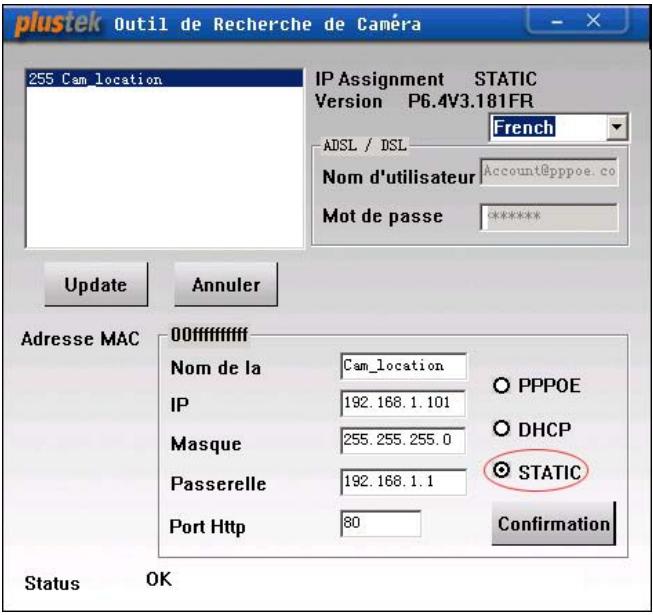 PLUSTEK IPCAM P1000 - Outil de recherche de caméra réseau - 1