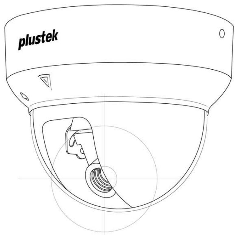 PLUSTEK IPCAM P1000 - Caméra réseau guide de l'utilisateur - 2