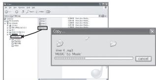 IRIVER MPLAYER - Raccordement des produits - 1