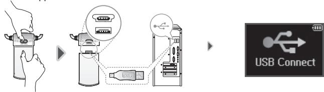IRIVER N11 - I Installation d'un "nouveau matériel" - 1