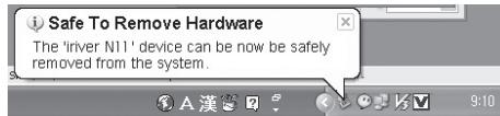 IRIVER N11 - I "Retirer un pérophérique en toute sécurité" sur votre PC - 3