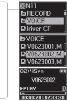 IRIVER N11 - Enregistrement - 5